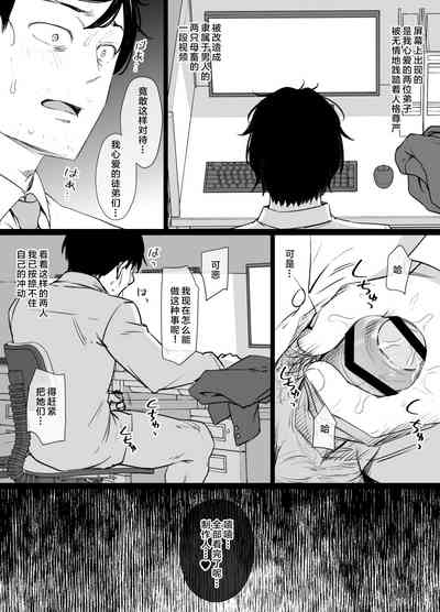 第11页图
