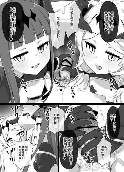 第15页图