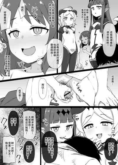 第19页图