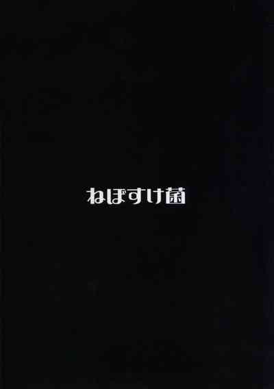第23页图