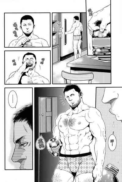第31页图