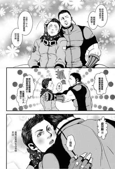 第27頁圖