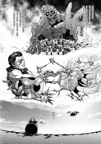第3頁圖