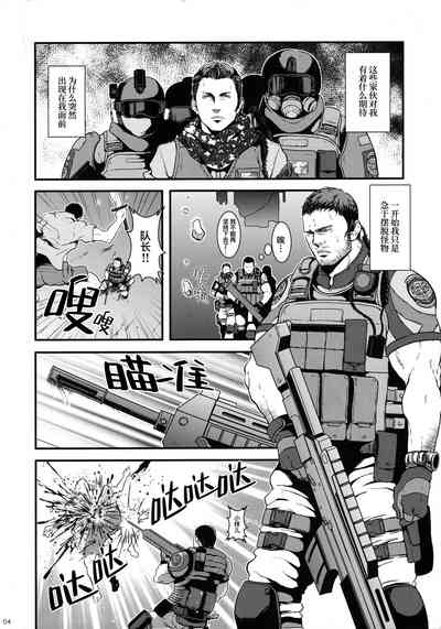 第3页图