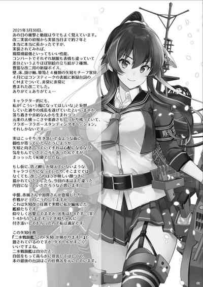 第91页图