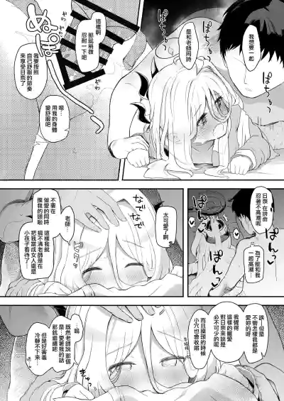 第15頁圖