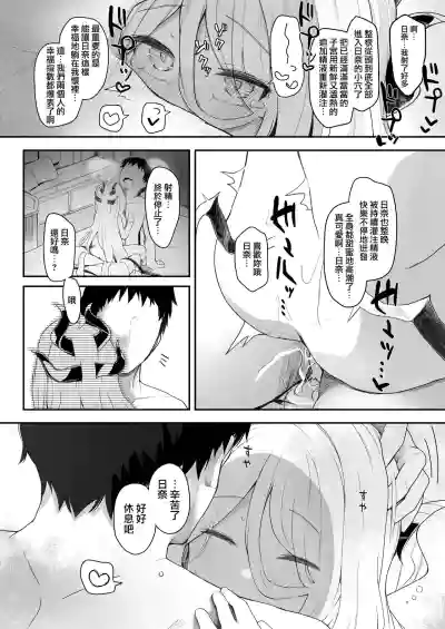 第23頁圖