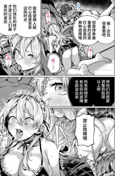 第35页图