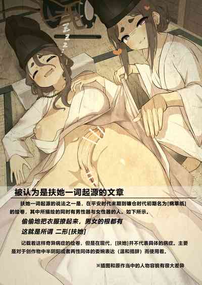 第7頁圖