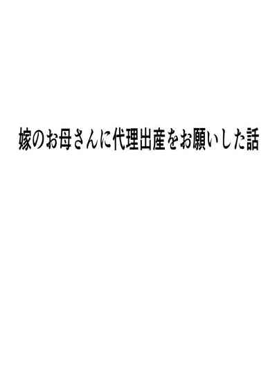 第103页图