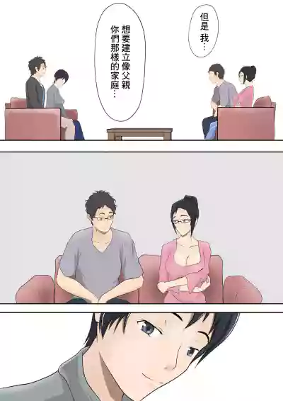 第115页图