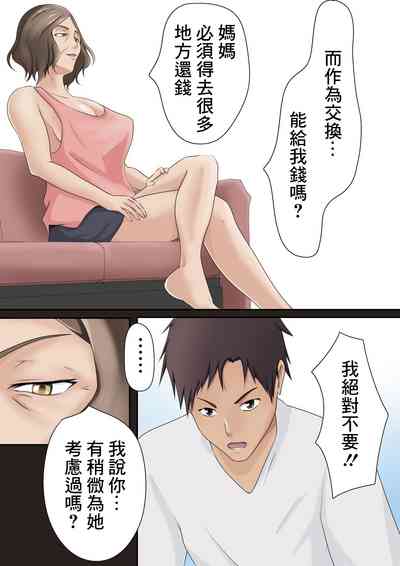 第39页图