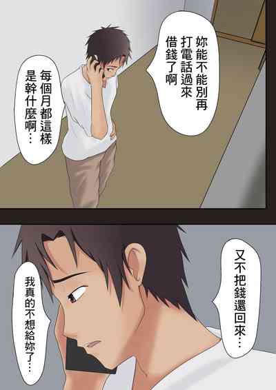 第43页图