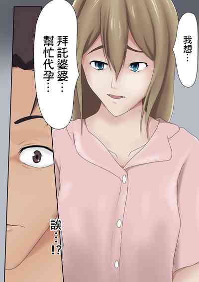 第47页图