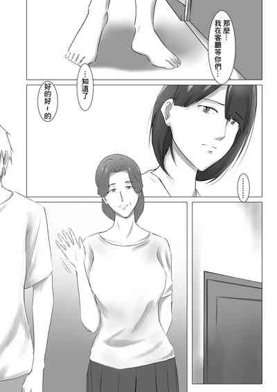 第71页图