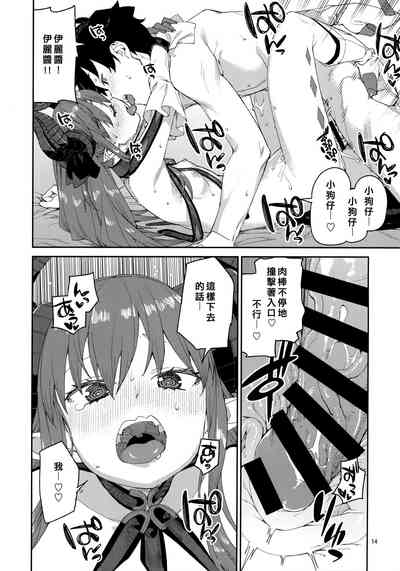 第15頁圖