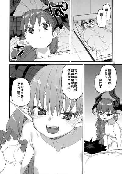 第19頁圖