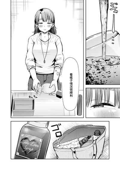 第11页图
