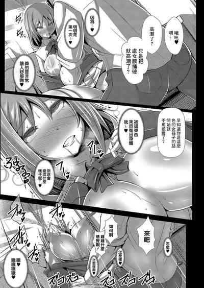 第15頁圖