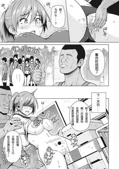 第7頁圖