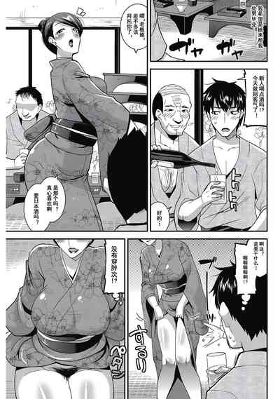 第83頁圖
