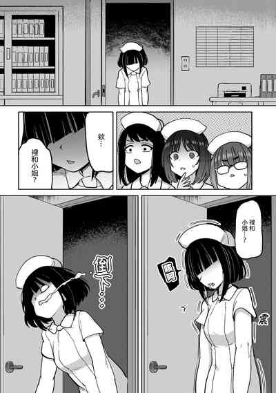 第15页图