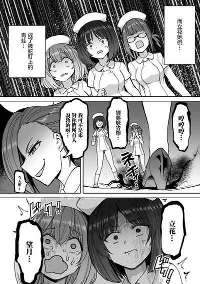 第19页图