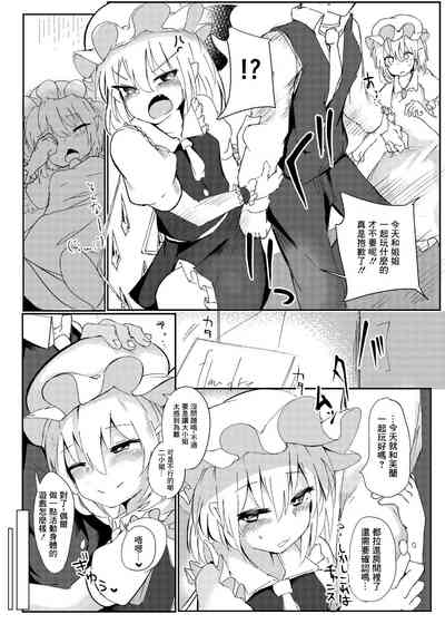 第19页图