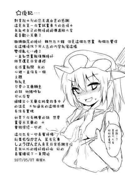 第39页图