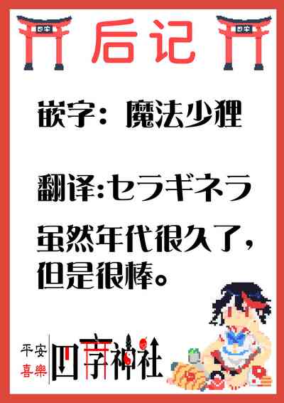 第43页图