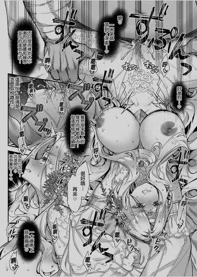 第23页图