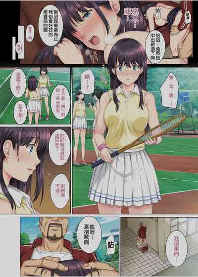 第23頁圖