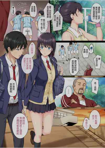第3頁圖