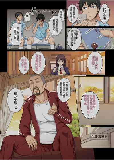 第7頁圖
