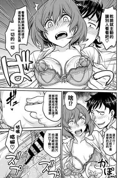 第15页图