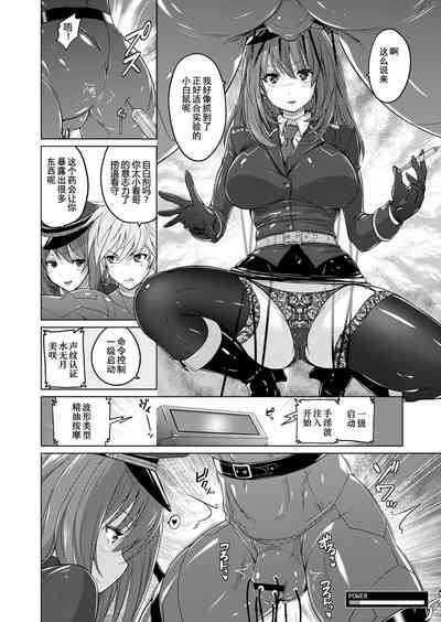 第7頁圖