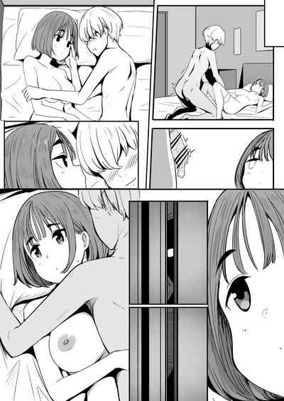 第3页图