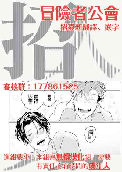 第79页图