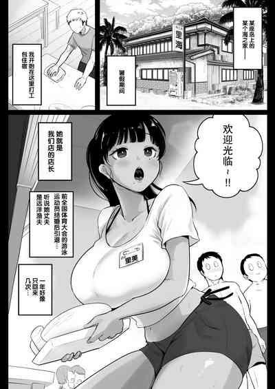 第3頁圖
