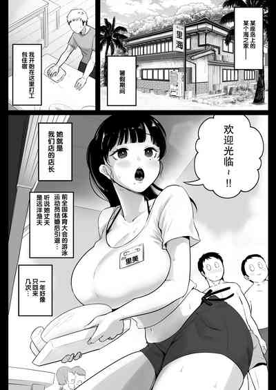 第43頁圖