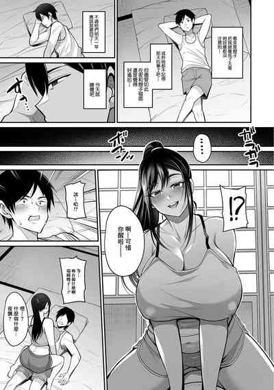 第3页图