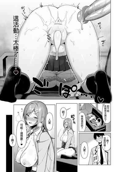 第115頁圖