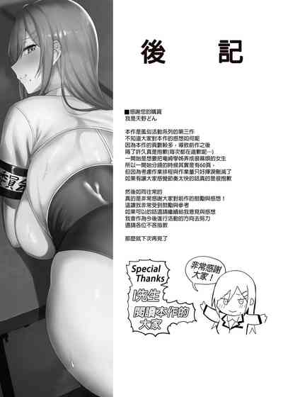 第139頁圖