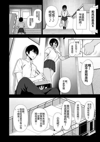 第151頁圖
