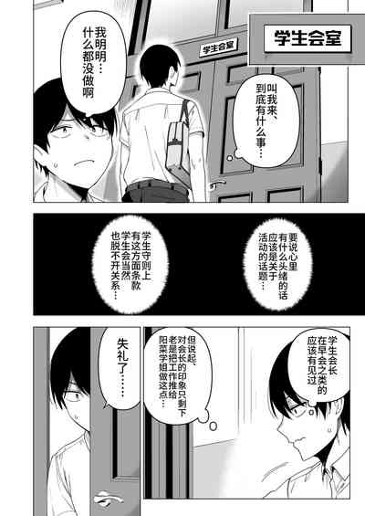 第167頁圖