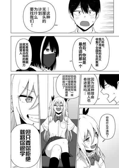 第179頁圖