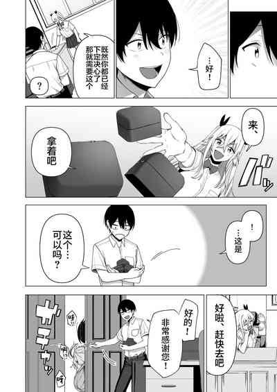 第183頁圖