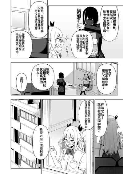 第187頁圖