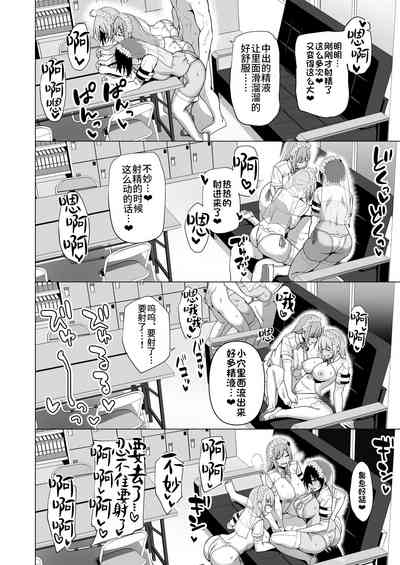 第199頁圖
