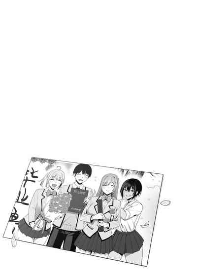 第203頁圖